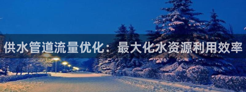 球友会比赛结果查询系统