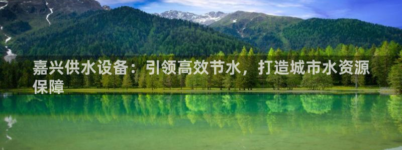 球友会体育app下载安卓手机
