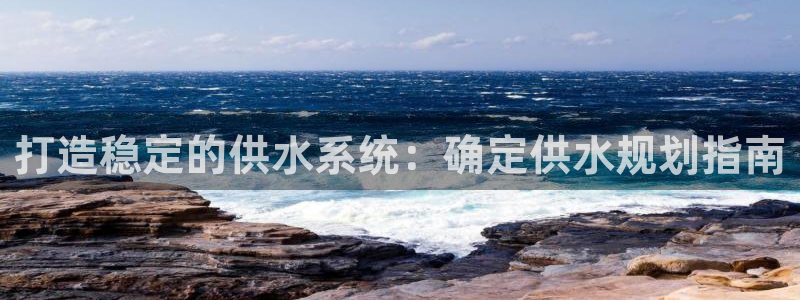 球友会官方网站
