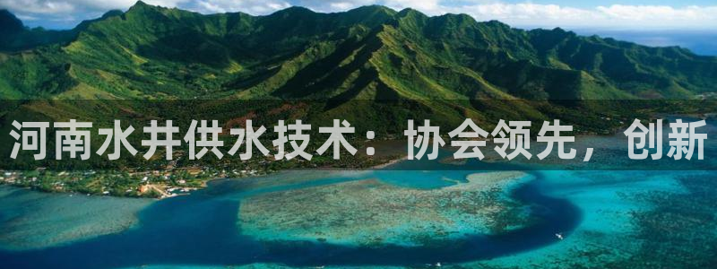 球友会app官网