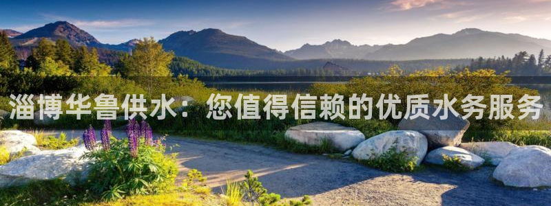 球友会是什么