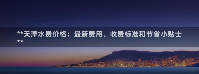 球友会体育app下载官网苹果