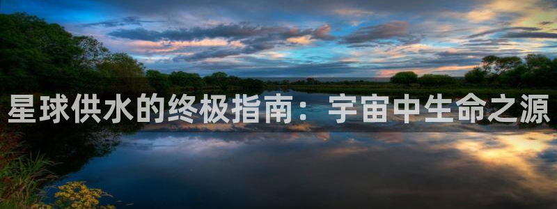 球友会QY