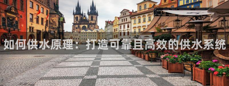 球友会台球俱乐部